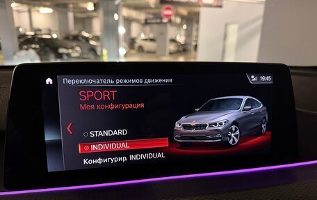 BMW 6 серия, 2018 год, 3 790 000 рублей, 33 фотография
