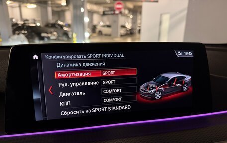 BMW 6 серия, 2018 год, 3 790 000 рублей, 35 фотография