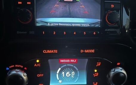 Nissan Juke II, 2012 год, 850 000 рублей, 22 фотография