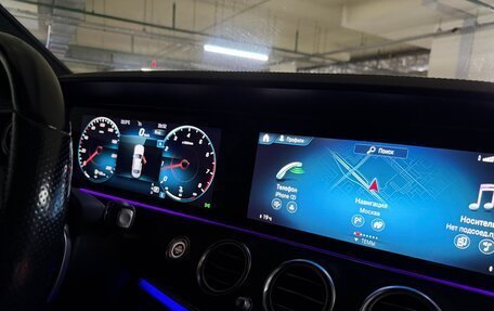 Mercedes-Benz E-Класс, 2022 год, 2 590 000 рублей, 25 фотография