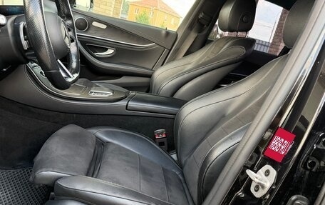 Mercedes-Benz E-Класс, 2022 год, 2 590 000 рублей, 19 фотография