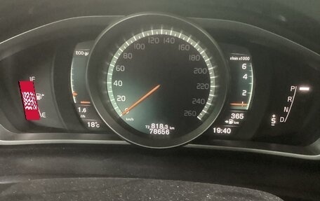 Volvo V40 Cross Country I, 2018 год, 2 222 222 рублей, 7 фотография