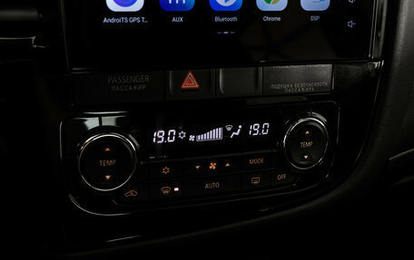 Mitsubishi Outlander III рестайлинг 3, 2013 год, 1 449 000 рублей, 15 фотография