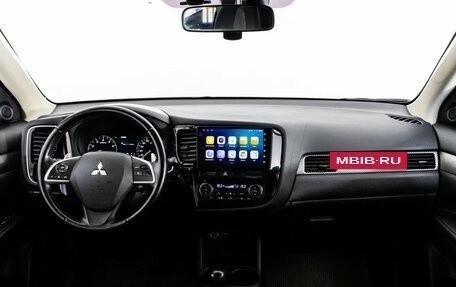 Mitsubishi Outlander III рестайлинг 3, 2013 год, 1 449 000 рублей, 11 фотография