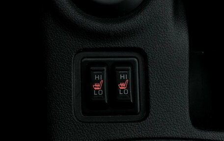 Mitsubishi Outlander III рестайлинг 3, 2013 год, 1 449 000 рублей, 20 фотография