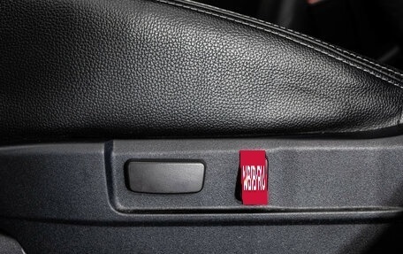 Mitsubishi Outlander III рестайлинг 3, 2013 год, 1 449 000 рублей, 19 фотография