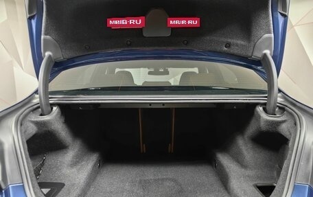 BMW 5 серия, 2020 год, 4 080 000 рублей, 9 фотография