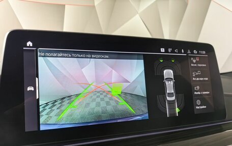 BMW 5 серия, 2020 год, 4 080 000 рублей, 17 фотография