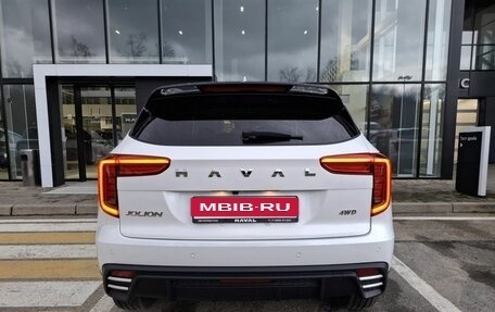 Haval Jolion, 2026 год, 2 899 000 рублей, 9 фотография