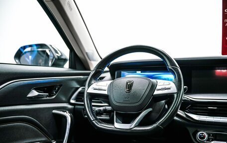 FAW Bestune T77, 2022 год, 1 679 000 рублей, 13 фотография