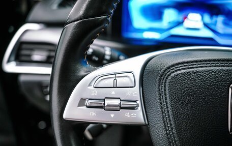 FAW Bestune T77, 2022 год, 1 679 000 рублей, 19 фотография