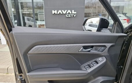 Haval Jolion, 2026 год, 2 449 000 рублей, 13 фотография