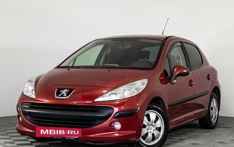 Peugeot 207 I, 2008 год, 449 000 рублей, 2 фотография