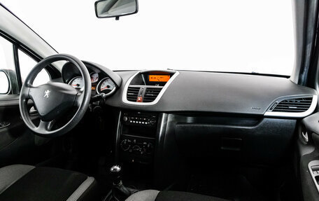 Peugeot 207 I, 2008 год, 449 000 рублей, 10 фотография