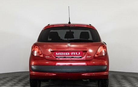 Peugeot 207 I, 2008 год, 449 000 рублей, 7 фотография