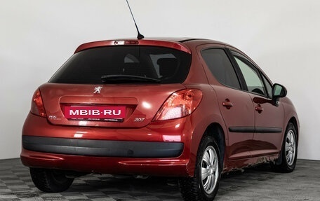 Peugeot 207 I, 2008 год, 449 000 рублей, 6 фотография