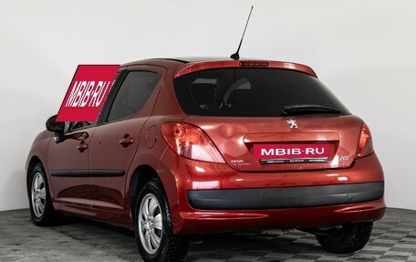 Peugeot 207 I, 2008 год, 449 000 рублей, 8 фотография