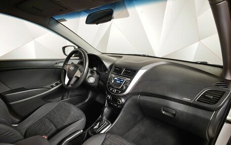 Hyundai Solaris II рестайлинг, 2016 год, 429 000 рублей, 10 фотография