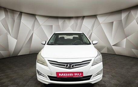 Hyundai Solaris II рестайлинг, 2016 год, 429 000 рублей, 7 фотография