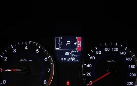 Hyundai Solaris II рестайлинг, 2016 год, 429 000 рублей, 14 фотография