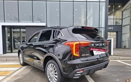 Haval Jolion, 2026 год, 2 649 000 рублей, 8 фотография