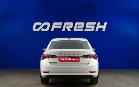 Skoda Octavia IV, 2020 год, 2 275 055 рублей, 4 фотография