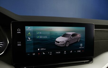 Skoda Octavia IV, 2020 год, 2 275 055 рублей, 22 фотография