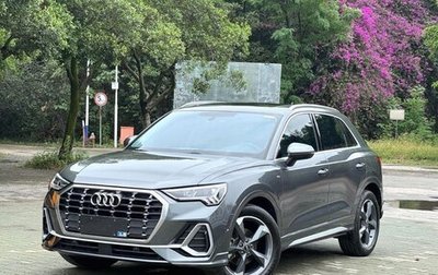 Audi Q3, 2022 год, 2 680 000 рублей, 1 фотография