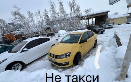 Volkswagen Polo VI (EU Market), 2017 год, 905 000 рублей, 1 фотография