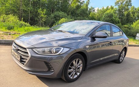 Hyundai Elantra VI рестайлинг, 2016 год, 1 300 000 рублей, 2 фотография
