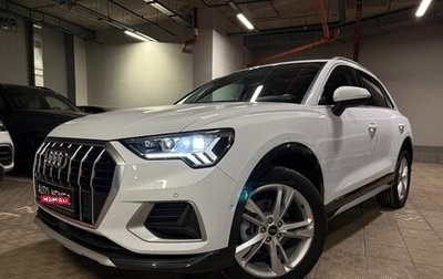 Audi Q3, 2022 год, 2 690 000 рублей, 1 фотография