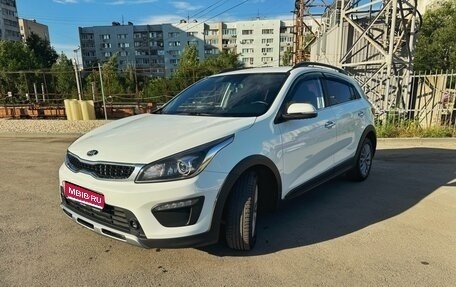 KIA Rio IV, 2017 год, 1 570 000 рублей, 1 фотография