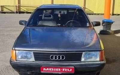 Audi 100, 1986 год, 130 000 рублей, 1 фотография