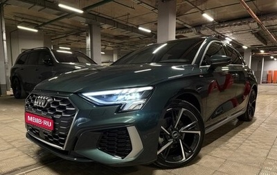 Audi A3, 2023 год, 2 420 000 рублей, 1 фотография