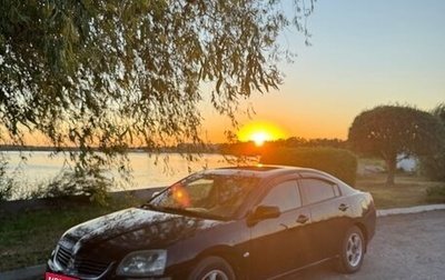 Mitsubishi Galant IX, 2006 год, 500 000 рублей, 1 фотография
