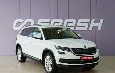 Skoda Kodiaq I, 2019 год, 3 599 000 рублей, 1 фотография