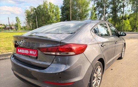 Hyundai Elantra VI рестайлинг, 2016 год, 1 300 000 рублей, 4 фотография