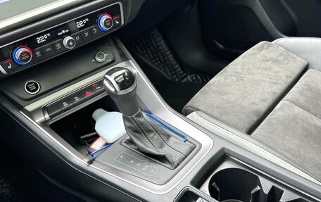 Audi Q3, 2022 год, 2 680 000 рублей, 15 фотография