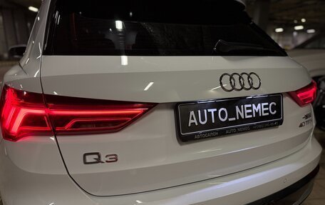 Audi Q3, 2022 год, 2 690 000 рублей, 11 фотография