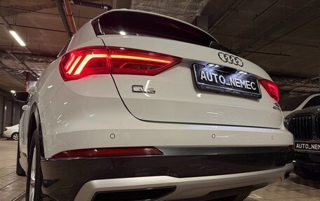Audi Q3, 2022 год, 2 690 000 рублей, 12 фотография