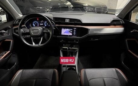Audi Q3, 2022 год, 2 690 000 рублей, 14 фотография