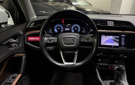 Audi Q3, 2022 год, 2 690 000 рублей, 15 фотография