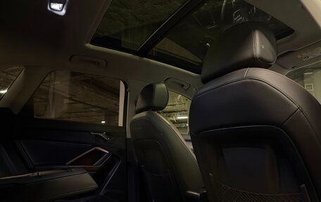 Audi Q3, 2022 год, 2 690 000 рублей, 25 фотография