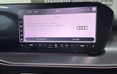 Audi Q3, 2026 год, 7 200 000 рублей, 11 фотография