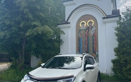 Toyota RAV4, 2017 год, 2 550 000 рублей, 9 фотография