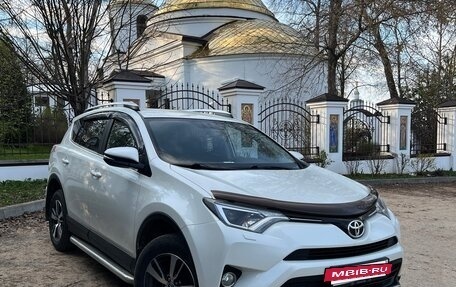 Toyota RAV4, 2017 год, 2 550 000 рублей, 2 фотография