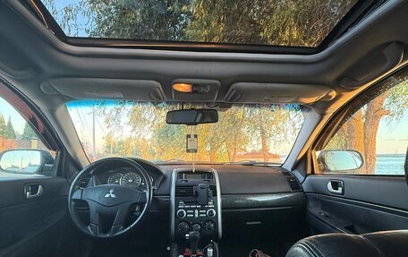 Mitsubishi Galant IX, 2006 год, 500 000 рублей, 12 фотография