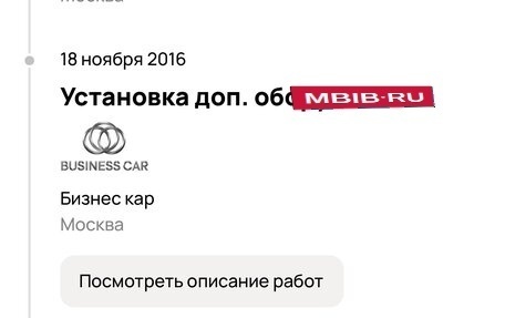 Toyota RAV4, 2017 год, 2 550 000 рублей, 12 фотография