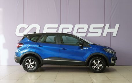 Renault Kaptur I рестайлинг, 2021 год, 1 549 000 рублей, 5 фотография
