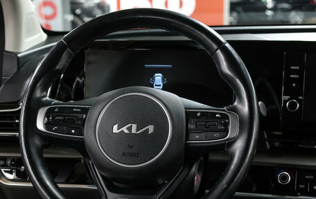 KIA Sportage IV рестайлинг, 2022 год, 2 999 000 рублей, 18 фотография
